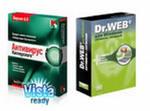 Eset nod32 скачать через торент, скачать kaspersky 6 ключ, скачать comodo 4