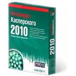 Скачать бесплатно антивирус аваст 6, аудиокниги скачать бесплатно mp3 злотников